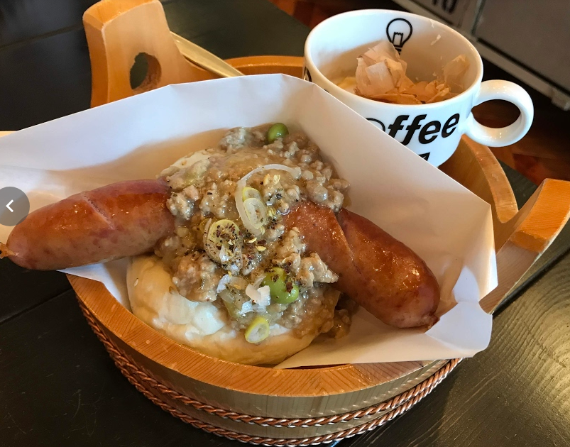f:id:inajob:20190224143921p:plain
