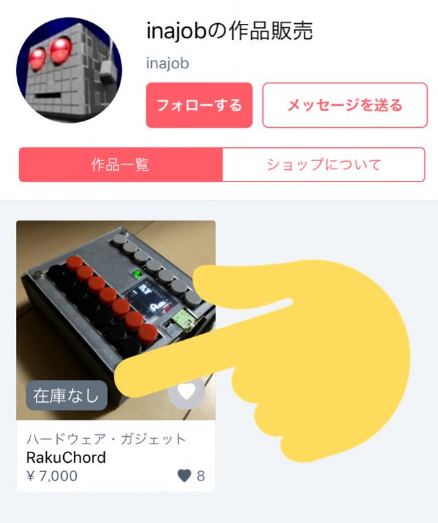 f:id:inajob:20190316220857p:plain f:id:inajob:20190316220857p:plain