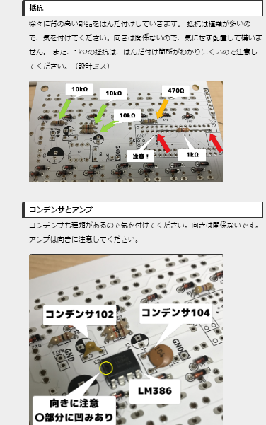 f:id:inajob:20190316224250p:plain f:id:inajob:20190316224250p:plain