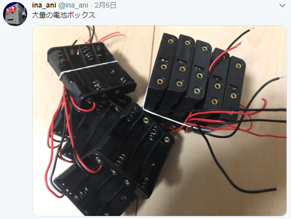 f:id:inajob:20190316231759p:plain f:id:inajob:20190316231759p:plain