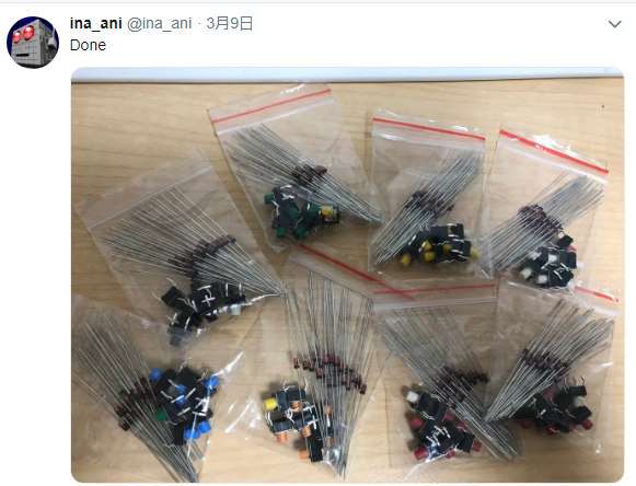 f:id:inajob:20190316232450p:plain f:id:inajob:20190316232450p:plain