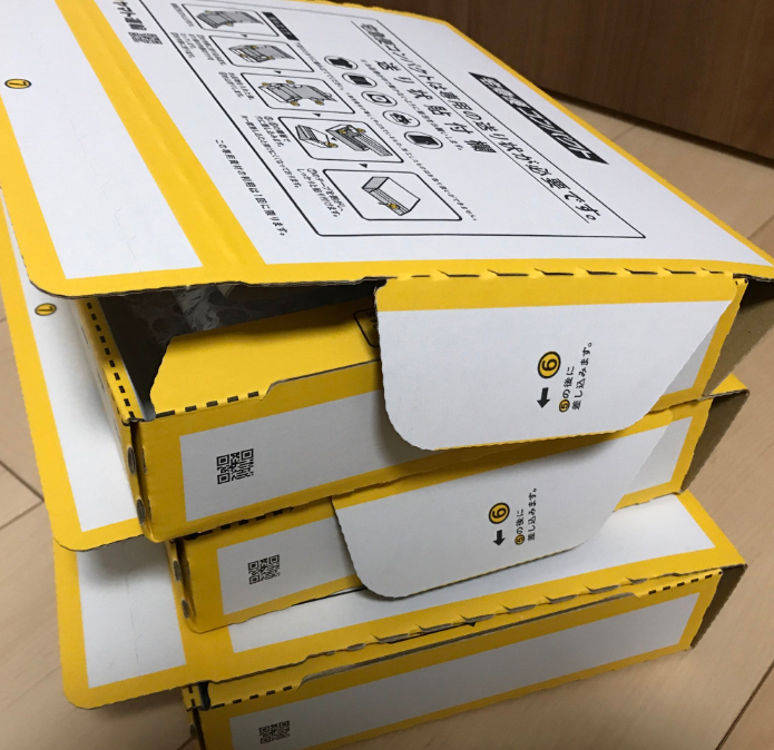 f:id:inajob:20190316232700p:plain f:id:inajob:20190316232700p:plain