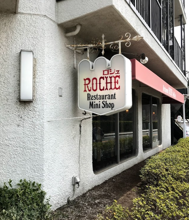 f:id:inajob:20190323221135p:plain