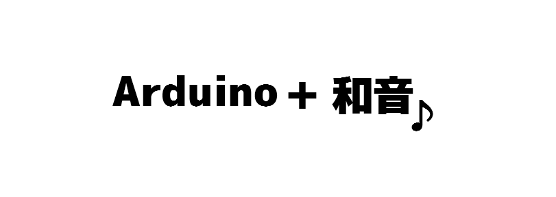 f:id:inajob:20200103112556p:plain f:id:inajob:20200103112556p:plain