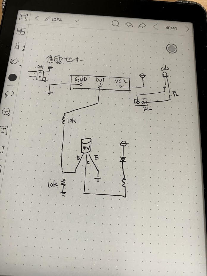 f:id:inajob:20200405123300p:plain f:id:inajob:20200405123300p:plain