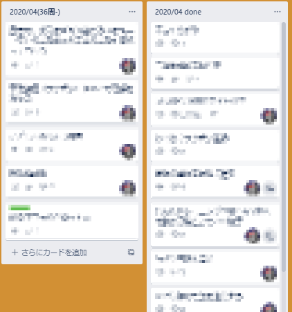 f:id:inajob:20200429234006p:plain f:id:inajob:20200429234006p:plain