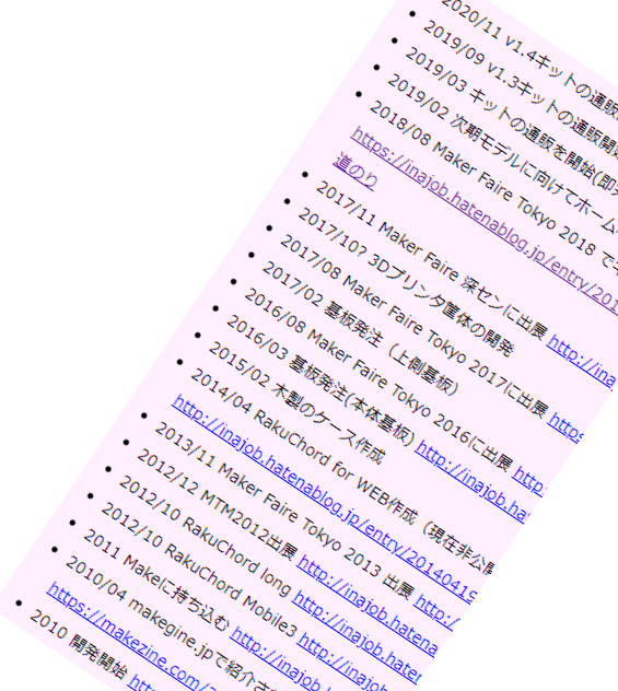 f:id:inajob:20201115101426p:plain