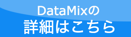 f:id:inaka-gurashi-saikou:20180125105056p:plain f:id:inaka-gurashi-saikou:20180125105056p:plain