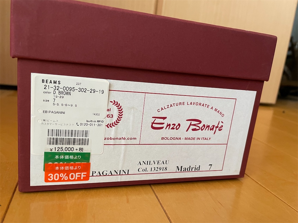f:id:inaka-oyaji:20210211141714j:image f:id:inaka-oyaji:20210211141714j:image