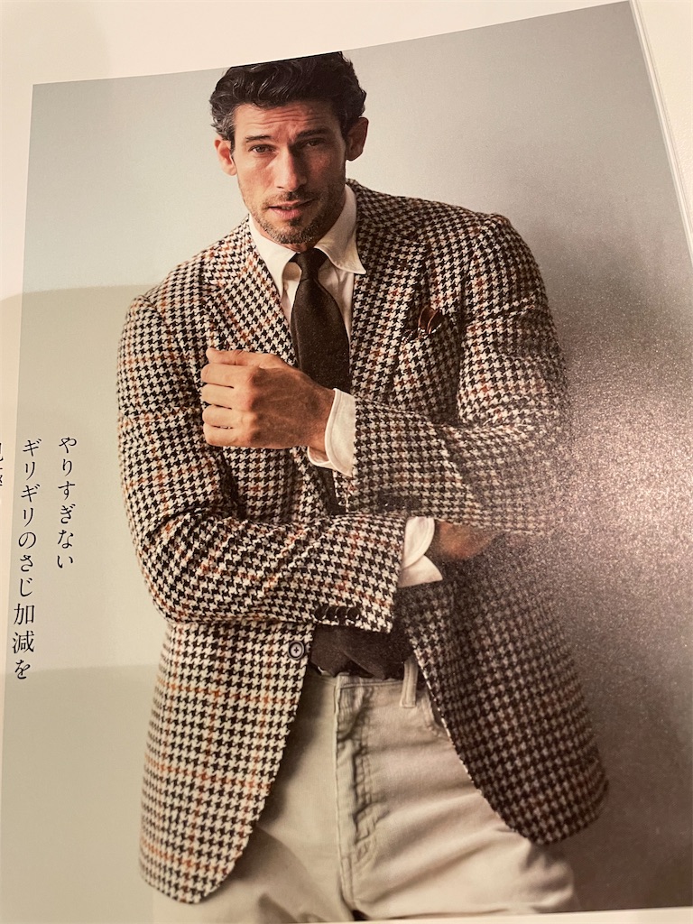 f:id:inaka-oyaji:20210920210353j:image f:id:inaka-oyaji:20210920210353j:image
