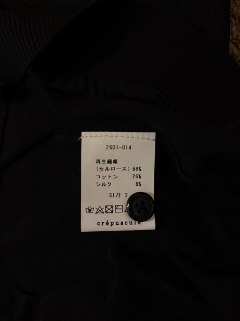 f:id:inaka-oyaji:20260816111025j:image