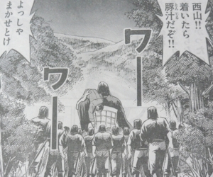 f:id:inaka:20080929222254j:image