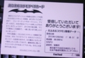 f:id:inaka:20121223171313j:image:medium f:id:inaka:20121223171313j:image:medium