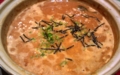 f:id:inaka:20121230174640j:image:medium