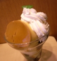 f:id:inaka:20130127164119j:image:medium