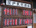 f:id:inaka:20130901164854j:image:medium f:id:inaka:20130901164854j:image:medium
