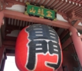 f:id:inaka:20130901164900j:image:medium f:id:inaka:20130901164900j:image:medium