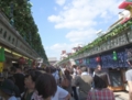 f:id:inaka:20130901164901j:image:medium f:id:inaka:20130901164901j:image:medium