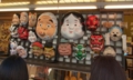 f:id:inaka:20130901164902j:image:medium f:id:inaka:20130901164902j:image:medium