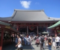 f:id:inaka:20130901164908j:image:medium f:id:inaka:20130901164908j:image:medium