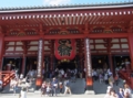 f:id:inaka:20130901164909j:image:medium f:id:inaka:20130901164909j:image:medium