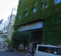 f:id:inaka:20130901164910j:image:medium f:id:inaka:20130901164910j:image:medium