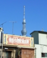 f:id:inaka:20130901164911j:image:medium f:id:inaka:20130901164911j:image:medium