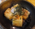 f:id:inaka:20131130232234j:image:medium