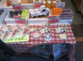f:id:inaka:20131130232236j:image:medium