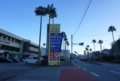 f:id:inaka:20131223155641j:image:medium