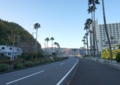 f:id:inaka:20131223155642j:image:medium