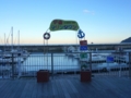 f:id:inaka:20131223155645j:image:medium