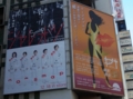 f:id:inaka:20131228234813j:image:medium