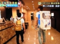 f:id:inaka:20140629162511j:image:medium