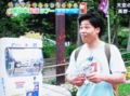 f:id:inaka:20140629162516j:image:medium