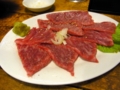 f:id:inaka:20140719210707j:image:medium