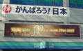 f:id:inaka:20141230235347j:image:medium