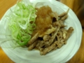f:id:inaka:20150829220851j:image:medium f:id:inaka:20150829220851j:image:medium