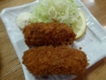f:id:inaka:20150920204534j:image:medium