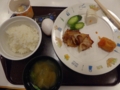 f:id:inaka:20150927210625j:image:medium f:id:inaka:20150927210625j:image:medium