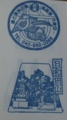 f:id:inaka:20150927210626j:image:medium f:id:inaka:20150927210626j:image:medium