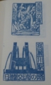 f:id:inaka:20150927210627j:image:medium f:id:inaka:20150927210627j:image:medium