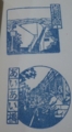f:id:inaka:20150927210631j:image:medium f:id:inaka:20150927210631j:image:medium