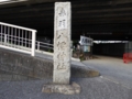 f:id:inaka:20150927210700j:image:medium