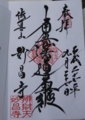 f:id:inaka:20150927210706j:image:medium