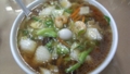 f:id:inaka:20150930210408j:image:medium