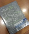 f:id:inaka:20151026222002j:image:medium