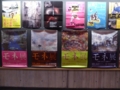 f:id:inaka:20151101195507j:image:medium