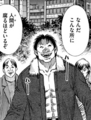 f:id:inaka:20151212092949j:image:medium