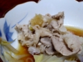 f:id:inaka:20151212213300j:image:medium